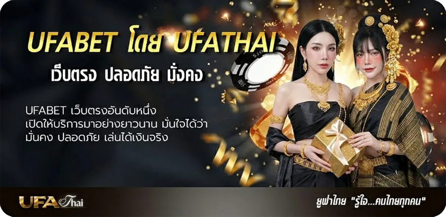 โปรโมชั่น เงินเดือน ครู ยอดนิยม — แทงบอลออนไลน์ คาสิโน หวย มวย สล็อต ครบวงจร
